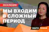 МАРТ действительно будет ПЕРЕЛОМНЫМ! Астролог УДИВИЛА своими ПРОГНОЗАМИ - YouTube