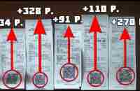 150 РУБЛЕЙ ЗА КАЖДЫЙ ЧЕК!ПРИЛОЖЕНИЕ ДЛЯ ЗАРАБОТКА НА ЧЕКАХ БЕЗ ВЛОЖЕНИЙ | КЭШБЭК С ЧЕКОВ - YouTube