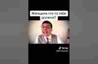 НЕМНОГО ЮМОРА - YouTube