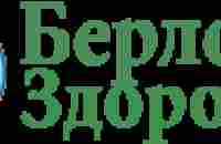 Берлога Здоровья - продажа природных лекарственных средств по России