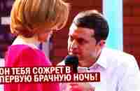 Батя такого зятя НЕ ОЖИДАЛ - Зрители Не Сдержали Слез! Зеленский Порвал Зал! - YouTube