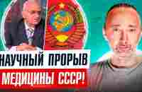 Профессор Исаев: почему люди болеют и как быть здоровым, убрать атеросклероз и все болезни Сердца? - YouTube