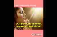 Песня благодарю тебе Христианские песни - YouTube