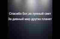 Hallelujah Russian Lyrics - YouTube