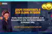 #SGN Планерка от 3 04 23 Часть 2 вопросы и ответы - YouTube