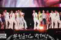 PSY - That That (prod. & feat. SUGA of BTS) Live Performance w/ SUGA at PSY 흠뻑쇼 2022 (SUMMER SWAG) - YouTube