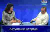 Александр Гребенюк о золоте в Желтых Водах - YouTube