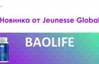 Baolife - YouTube