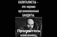 Почему ютьюб удаляет видео об аннулировании. Правильной дорогой идёте товарищи. - YouTube