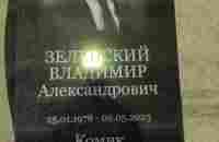 Под Новосибирском ритуальщики рассказали, зачем.. | Новосибирск | ВКонтакте