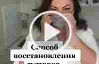 #больвсуставах #артрозколенногосустава #артроз #артрит #плазмолифтинг ... | TikTok