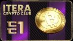 Crypto Club ITERA * Международное криптосообщество