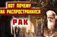 Есть особое Божие определение, чтобы большинство людей... Письма Никона (Воробьева) - YouTube