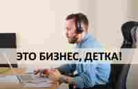 Уже не секрет - Globax Web - YouTube