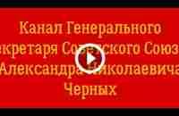 Депутат Федоров Всех Сдал с Потрохами но ст 64УК РсФсР ему УжЕ Светит! - YouTube