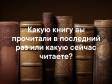 ссылки на книги к записи вконтакте для скачивания