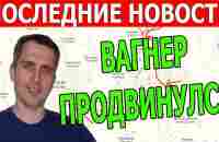 Утренняя сводка 4 мая / ЧТО ПРОИСХОДИТ ПРЯМО СЕЙЧАС - YouTube