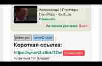 Как работает сервис на iPhone - YouTube