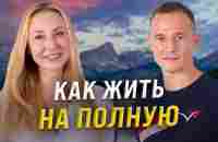 Секрет успеха: как МЕДИТАЦИЯ и САМОРАЗВИТИЕ меняют жизнь - YouTube