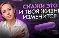 Метод легализации правды — о чем это? Юлия Ивлиева - YouTube