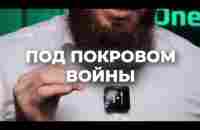 Проект CBDC и его опасность для нас - YouTube