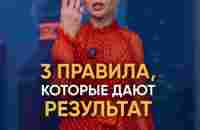 Лучшее время для жизни⬇️ -происходит именно сейчас. Прошлого уже нет,... | TikTok