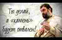 Женщины сказали самое главное. Отец Андрей Ткачёв - YouTube