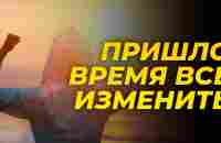 Сборник Лучших Мотивационных Речей | Мне нужна мотивация - YouTube