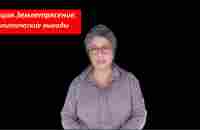 Турция Землетрясение Политические выгоды № 4006 - YouTube