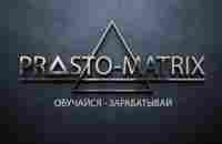 Telegram: Contact @prosto_matrix_channel