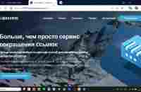 Видео - 3. Обзор Личного кабинета GlobaxWeb - YouTube