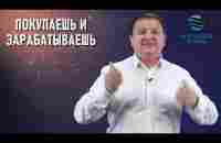 Новый Маркетплейс - Богатырянский - YouTube