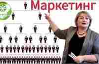 РАБОЧАЯ ВСТРЕЧА в СЦ г. Омска от 21 января 2024года. Спикер : Опалева Светлана ранг-ДИРЕКТОР - YouTube