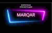 #Marqar - Короткая презентация - YouTube