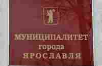 Всё оплачено из Бюджета СССР - ЖКХ и капремонт тоже! - YouTube