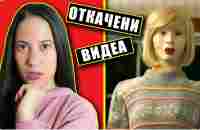 ТОП 10 НАЙ-ОТКАЧЕНИ YOUTUBE ВИДЕА - YouTube