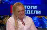 ОЛЬГА УСКОВА: «Россия будет мировой житницей – помогут роботы» - YouTube