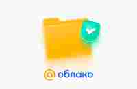 [Skillbox] Профессия интернет-маркетолог от А до Я / Облако Mail.ru