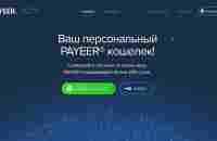 Payeer GlobaxWeb infervip mlmvideo - YouTube