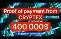 Proof of payment from our ranks #CRYPTEX EUROPEAN COMMUNITY - YouTube