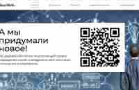 Бизнес в GlobaxWeb | Инструмент GlobaxWeb - сервис умных ссылок | Рекомендации Олега Пермякова - YouTube