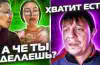 НАУЧИЛ КУЛЬТУРЕ В ЧАТРУЛЕТКЕ | АКТЕР ОЗВУЧКИ | ПРАНК - YouTube