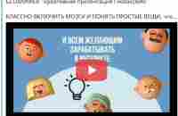 ГЛОБАКСВЕБ новый сервис по раздачи денег - YouTube