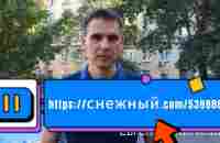 11 правил Федора - YouTube