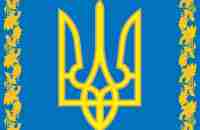 Присвоєння капітану Чуйко Олександру Олександровичу, командира вертолітноі ланки вертолітної ескадрильї військової частини А3384 звання Герой України(