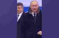 Сразу видно кто КЛОУН, а кто ЛИДЕР #shorts #россия #путин - YouTube