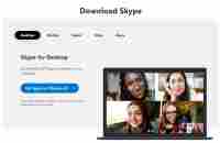 Демонстрация экрана в Skype для Windows, Android и iPhone | Сеть без проблем
