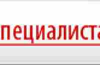 Дезодорант женский Леди, где купить, цена, описание, способ применения. Доктор Нона (Dr.Nona)