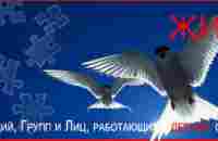 Жити завтра -> Статьи -> Книжная полка -> Евгений Чеширко: Дорога в рай