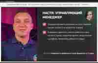 1-й Вебинар чат GPT с Дмитрием Дьяковым - YouTube